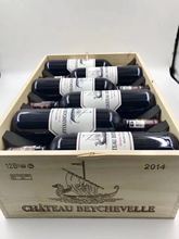 2014年大龙船酒红酒Chateau Beychevelle龙船酒庄正牌葡萄酒
