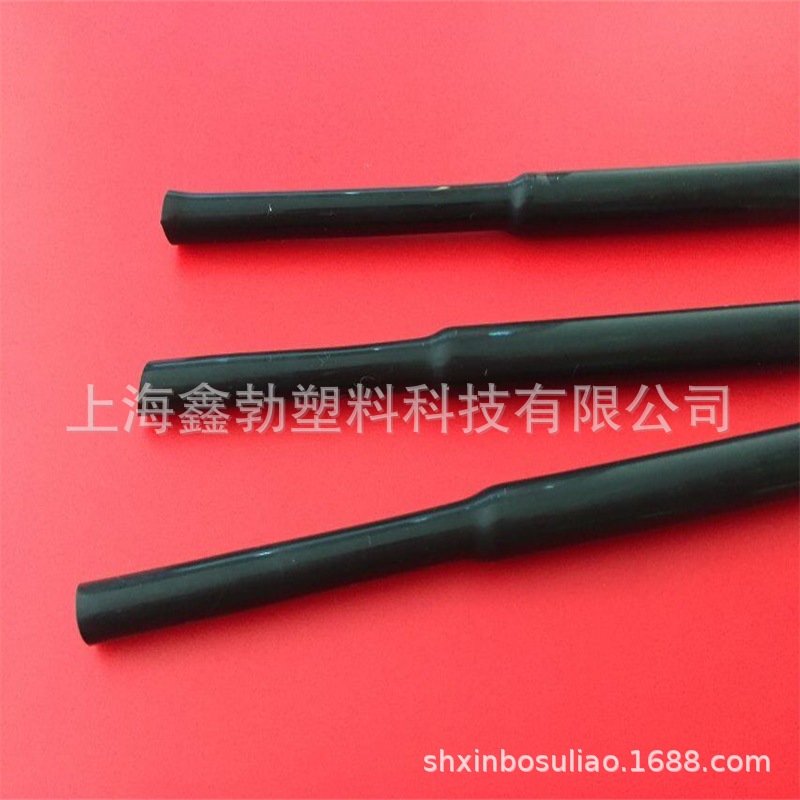 FEP套管   高透明套管    铁氟龙套管