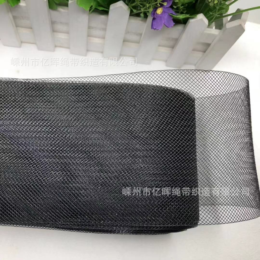 弹力网黑色弹力网婚纱定型网舞蹈服晚礼服裙撑鱼丝网马尾服装扎染