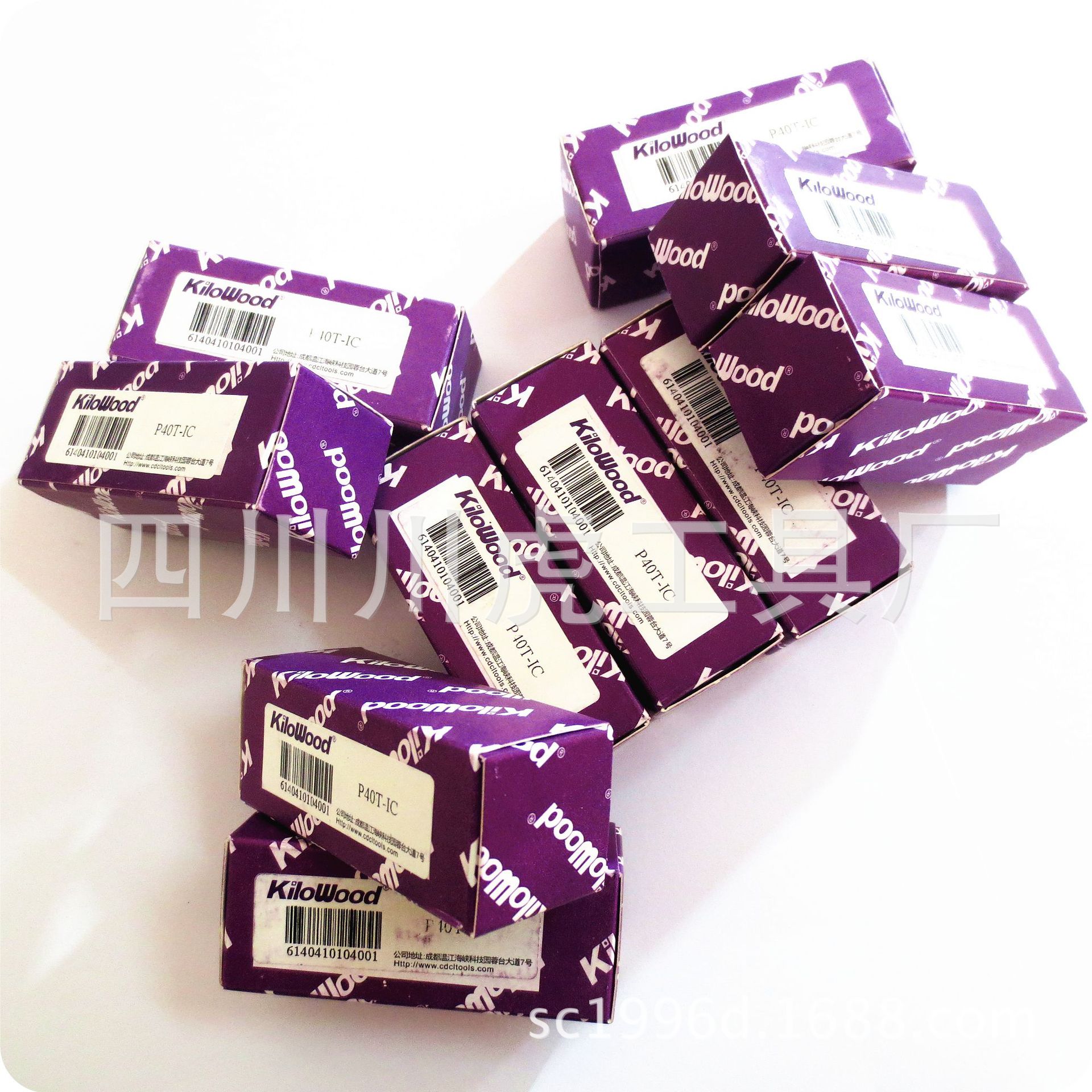 数控刀柄拉钉/内冷拉钉：P40T-IC P40T-IIC P50T-IC P50T-IIC