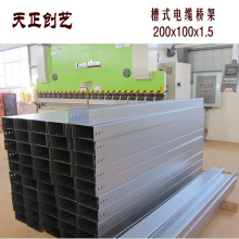 昆明天正創藝電纜橋架直銷 鍍鋅槽式防火橋架 400x100 不銹鋼橋架
