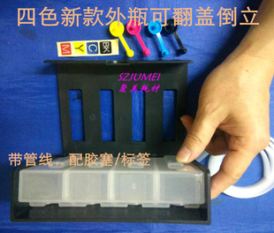 70ML��ɫһ�w�¿�����ƿ�ɂȷ��ɷ������ܾ���ɫīˮ��ƿ��ɫ�⚤