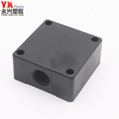 高速电机718090100电机接线盒 单相电机塑料防爆接线盒线盒盖|ms