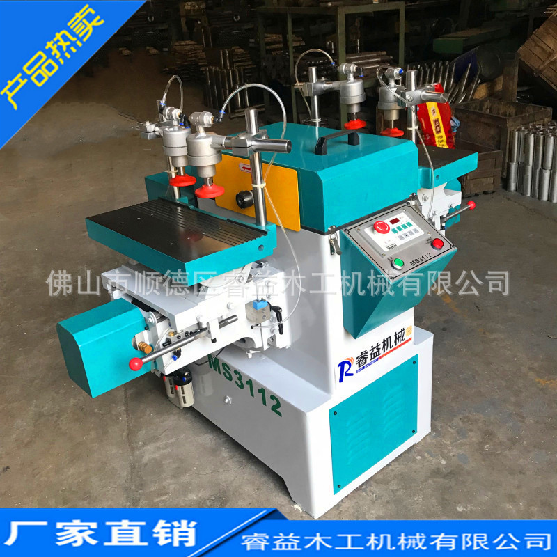 厂家直销睿益机械设备MS3112自动木工榫眼机卧式双端木工榫槽机开