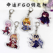 耳׿ \ fate go ߅耳׿ے