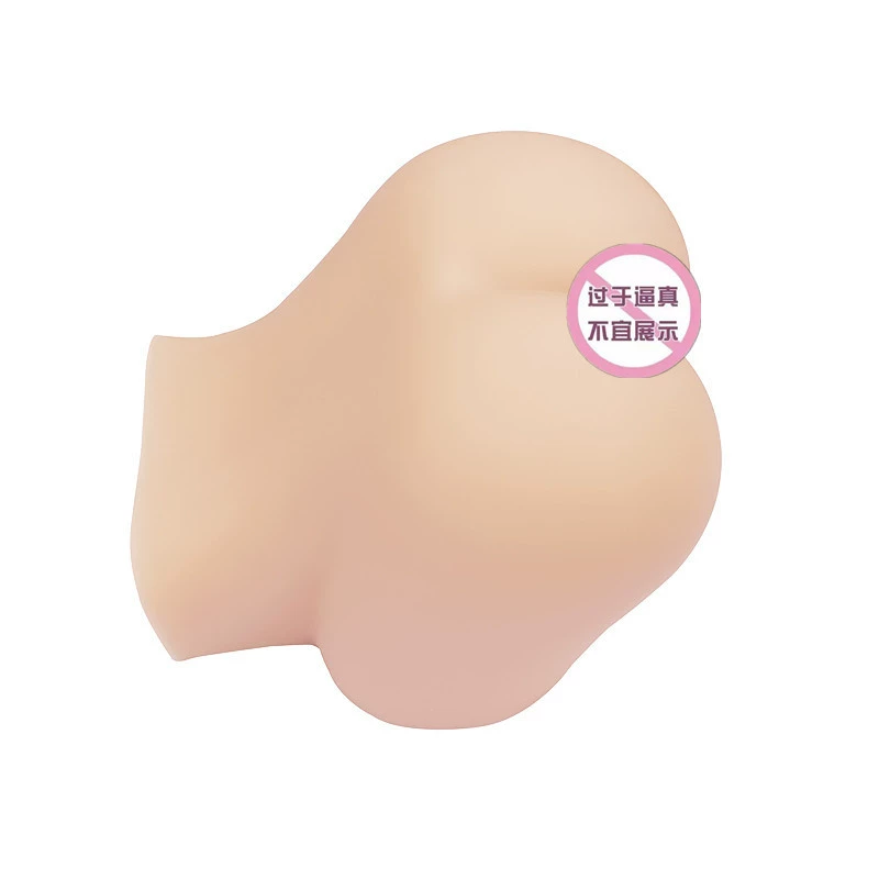 [大屁阴臀倒膜超大巨无霸10kg男用美臀自慰性器成人用品一件代发]