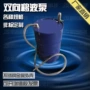 气动清理真空移液抽油泵