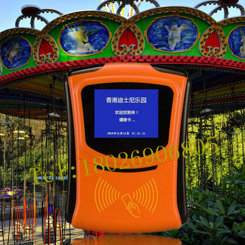 ���ֳ��շ� ��ͯ��԰�շѻ�  ����԰��Ա��  ����԰��ʱ�Ʒѿ�