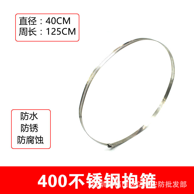 201美式不锈钢喉箍全钢卡箍 监控电线杆全孔抱箍圈亮化工程管箍