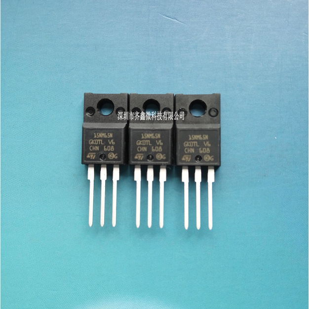 16N65  CS16N65FA9H 场效应管16A  650V MOS管 TO-220F