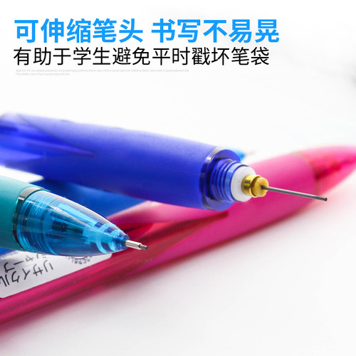Japanese PILOT | HRG-10R |Rexgrip automatic pen | colorful pen holder | 0.5mm