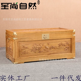 收纳箱;木质工艺品;斗柜