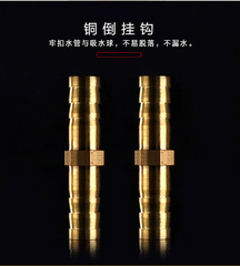 Kungfu tea tray drainage hose with water-absorbing ball silicone tube thickened tea set accessories tea table leaking pipe water diversion pipe