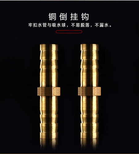 Kungfu tea tray drainage hose with water-absorbing ball silicone tube thickened tea set accessories tea table leaking pipe water diversion pipe