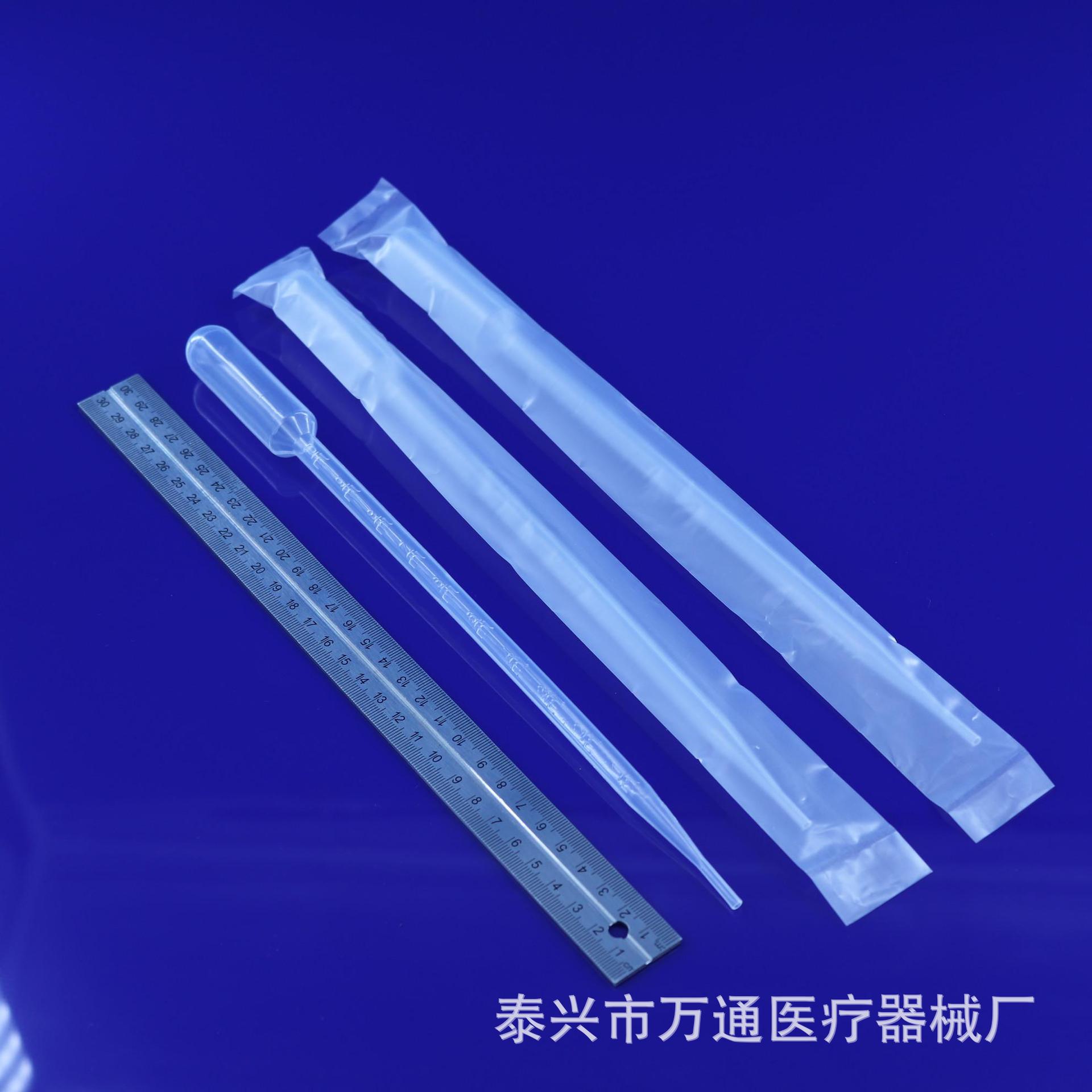 单支塑料滴管10ML