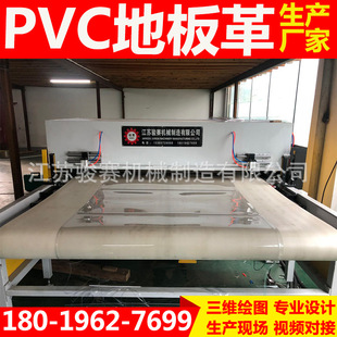 ����ȫ�Ԅӻ����ֲÔ��C���ϙC���a�S��