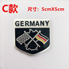 Metal sticker, alloy car, three dimensional set, wholesale, Great Britain, USA, Germany, 3D, aluminum alloy