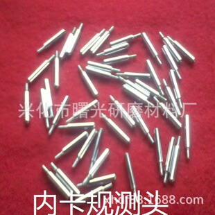 �������l��������⿨Ҏ�y�^ �ٷֱ��մɜy�^ �u䓜y�^ ƽ�y�^