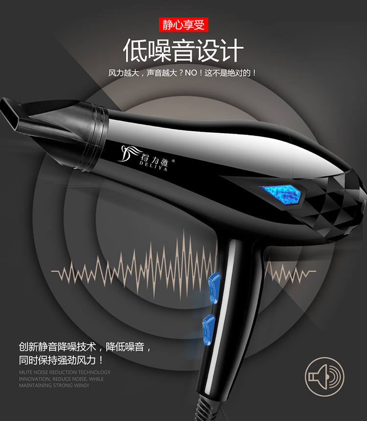 得力雅8032详情-9