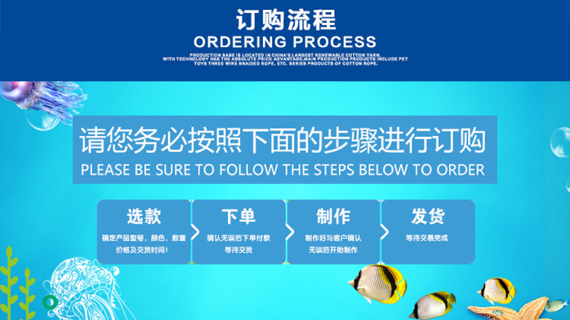0409-Jie You-Inner Page GM -_01