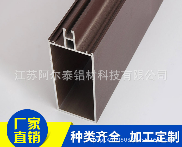 长期供应铝合金玻璃幕墙 立柱 横梁 明框 隐框 断桥