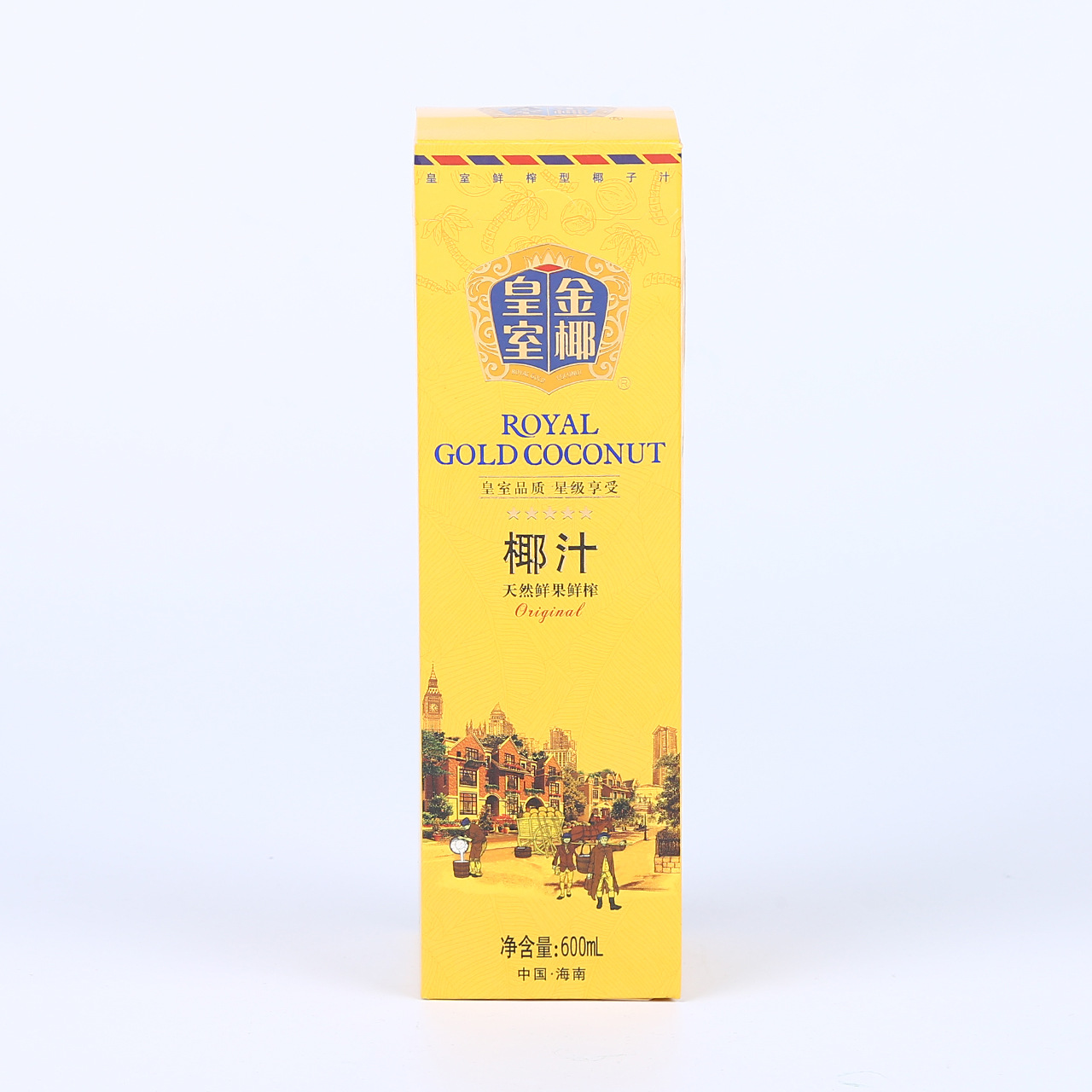 礼品纸盒定做折叠产品包装盒定制化妆品饮料纸盒礼盒批发