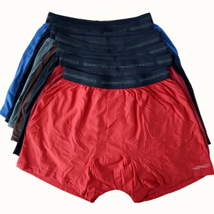 Youyi Lumei version loose men's smooth breathable sweat-absorbent quick-drying boxer insole square pants 7-332
