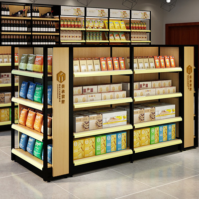汇承厂家现货轻量级超市货架 木质中岛双面精品便利店货架定制