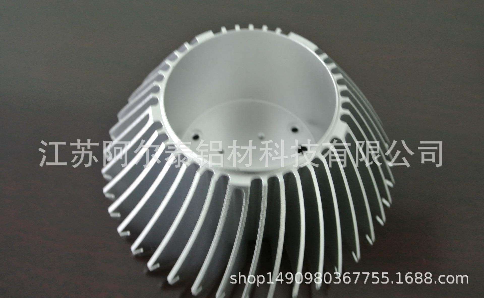 供应LED散热器铝型材各种规格太阳花散热器型材