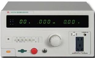 CY2661 耐压测试仪  |ms