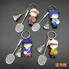 �ɐ۹�����ë��耳׿��w����ِ��Ʒ���С�YƷ�Ͻ��Ʒ�����\���L