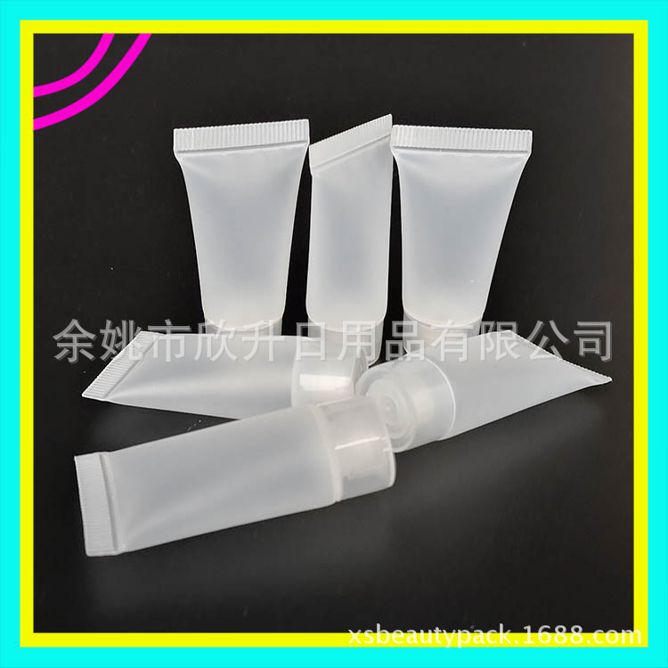 化妆品分装瓶试用装小样瓶小瓶子分装瓶护肤品软管空瓶5g