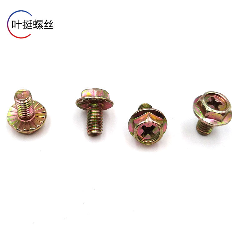 碳钢镀锌凹脑十字带齿法兰螺丝防松螺丝环保螺栓GB5789/5787订做