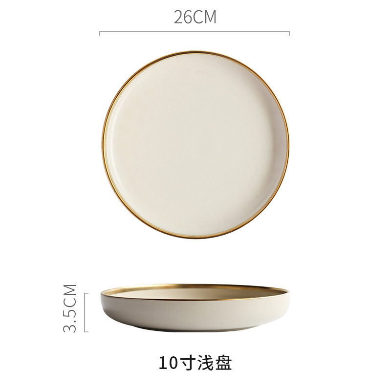 Ceramic Tableware Set Phnom Penh, Matte European Style, Multi-piece Service