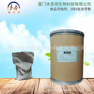 �S���z ʳƷ�� ���턩  �黯����Ȼֲ���z 1kg��ӆ