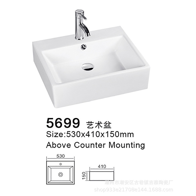 Rectangular integrado Cuenca del hotel lavabo del mostrador de baño cuenca de cerámica lavabo de arte blanco
