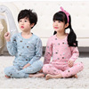 children Long johns Two piece set Korean Edition Cotton jersey Children pure cotton Thermal Underwear suit Manufactor wholesale