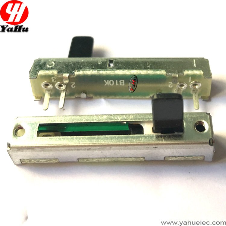 6.3mm宽直滑电位器 推子电位器滑动电位器C2040N 15 20mm行程电位