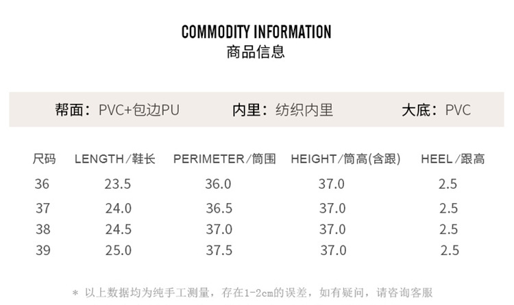 QQ图片20180923170351_副本