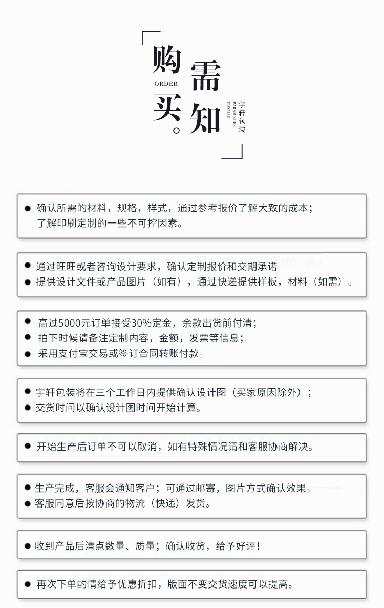 9105612360_1089697808