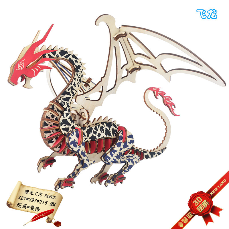 Реалистичный мультяшный динозавр для школьников, модель животного, деревянная головоломка, игрушка, «сделай сам»