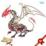 Реалистичный мультяшный динозавр для школьников, модель животного, деревянная головоломка, игрушка, «сделай сам»