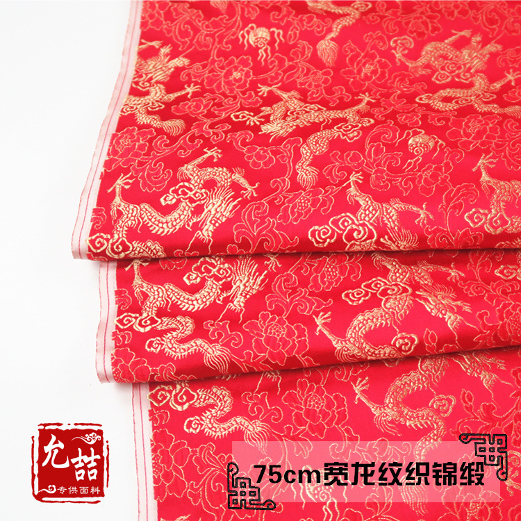 Brocade (fondo rojo Dragón 75cm de ancho)