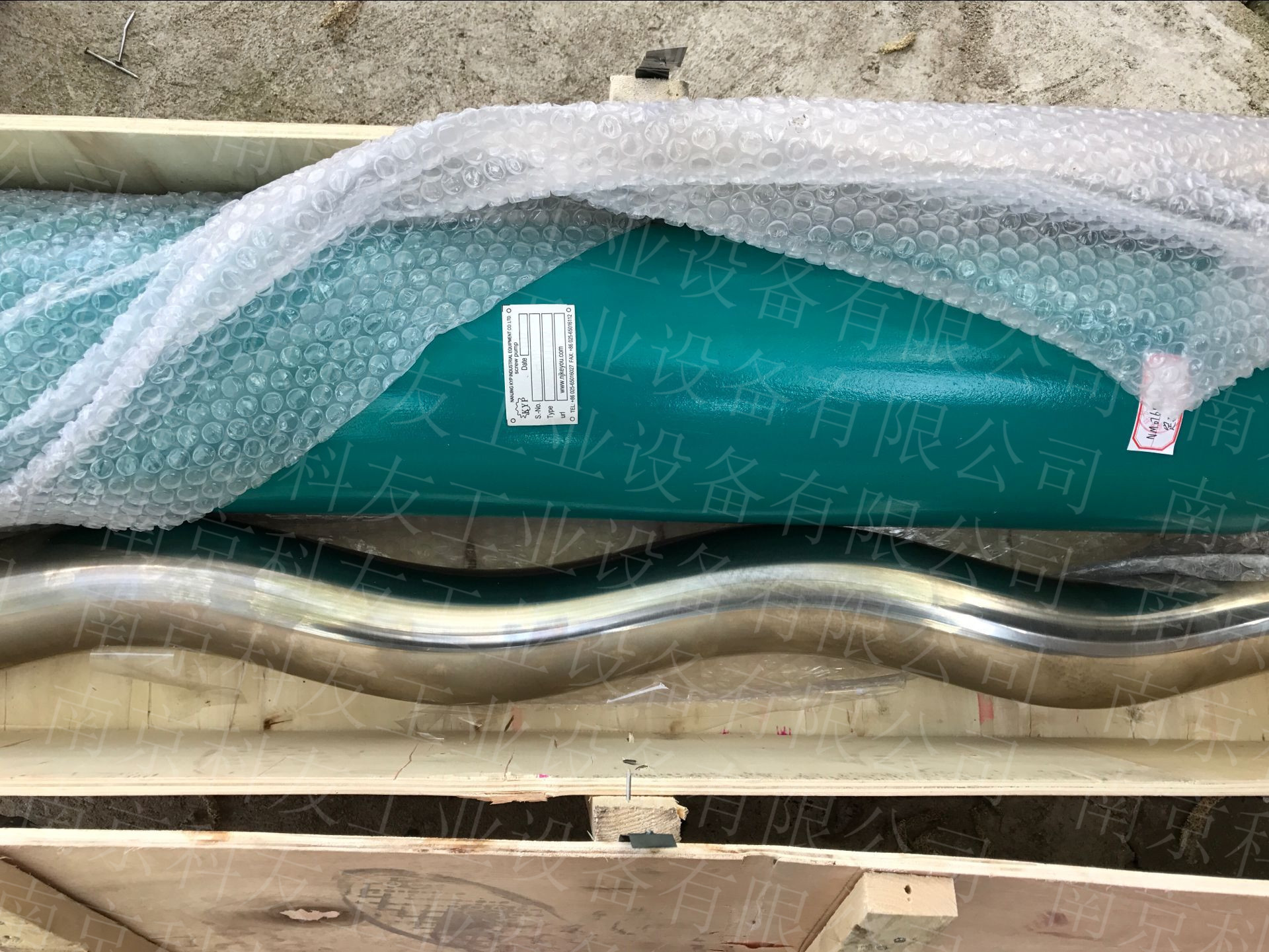 QQ图片20170502111446