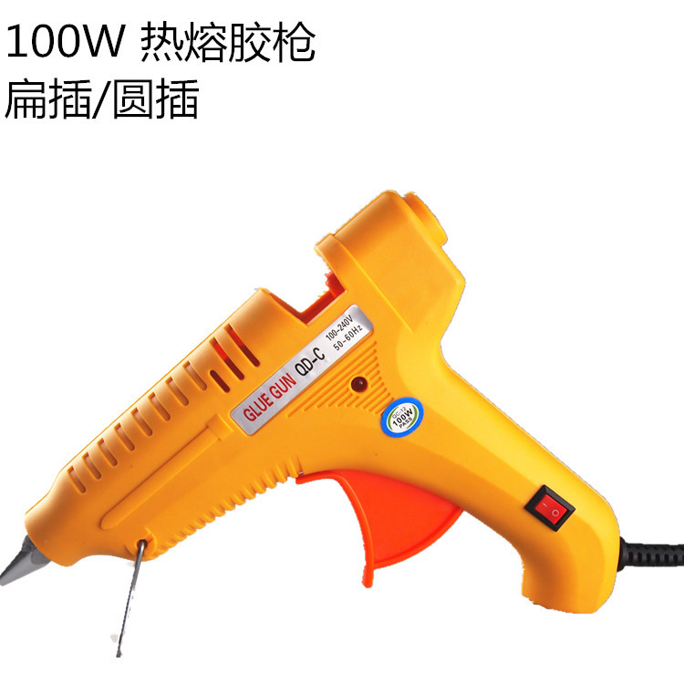 100W胶枪 大功率带开关热熔胶枪11直径热胶枪扁插圆插现货