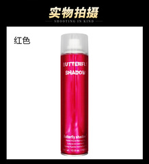 Butterfly Hairspray Spray Styling Men's Dry Gel Hairstyle Hair Wax Stylist Xue Yalu Die Yi Qingying 600