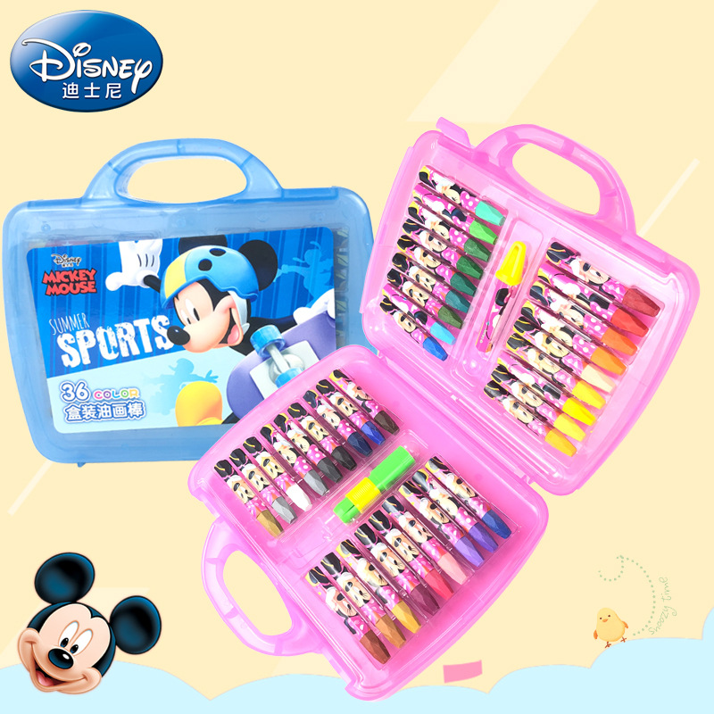 儿童可水洗油画棒36色套装 带握笔器彩色蜡笔 安全无毒丝滑炫彩棒