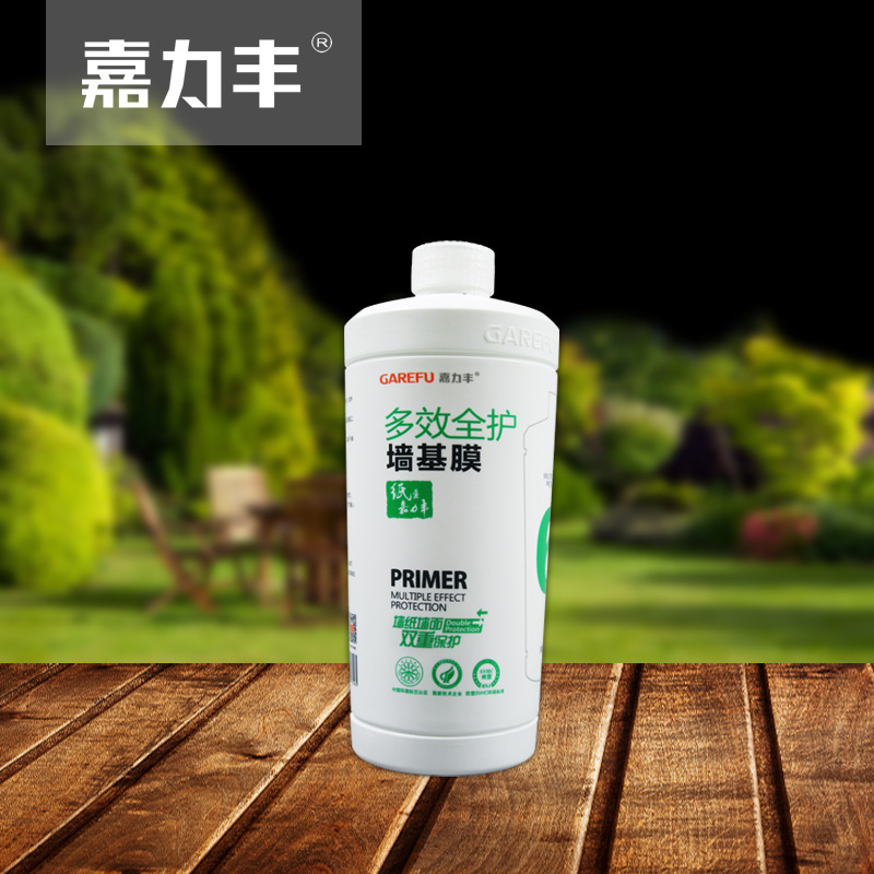 嘉力丰正品环保多效全护型墙基膜壁纸辅料糯米胶搭配腻子粉墙基膜