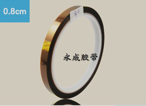 Sticky brown high temperature tape PET gold finger high temperature tape lithium battery mobile power professional high temperature tape