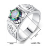 Zirconium for beloved, ring with stone, jewelry, accessory, Amazon, Korean style, European style